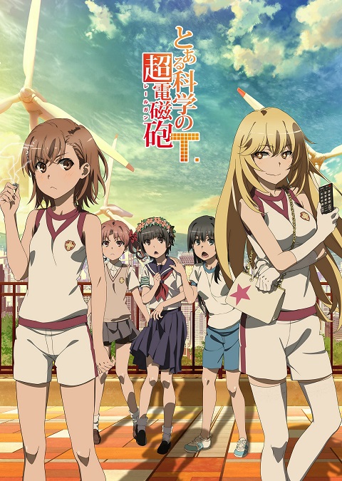 Toaru Kagaku no Railgun T เรลกัน แฟ้มลับคดีวิทยาศาสตร์ ภาค 3 ตอนที่ 1 ซับไทย